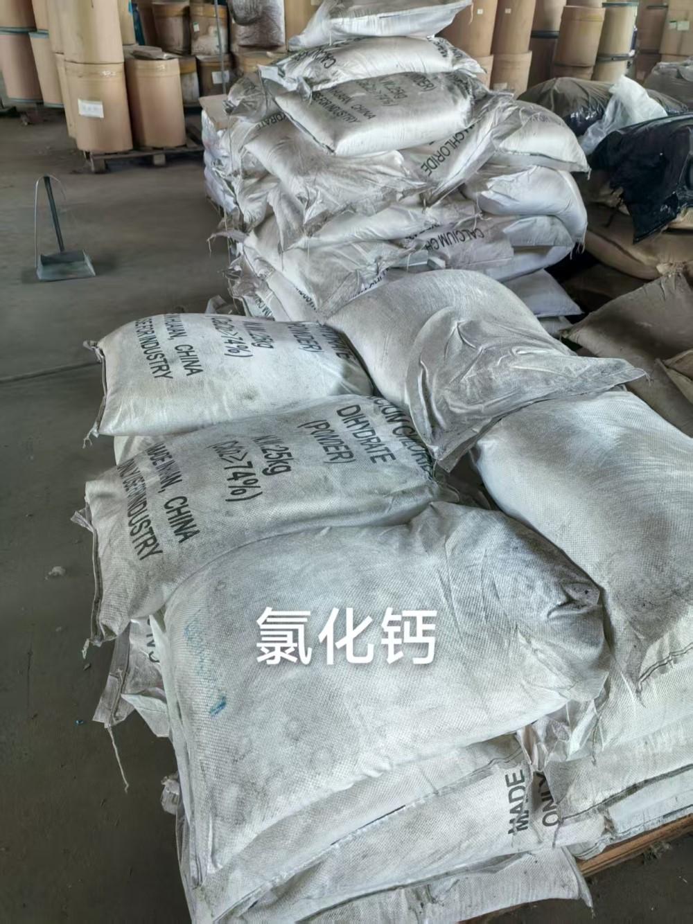 相关图片3