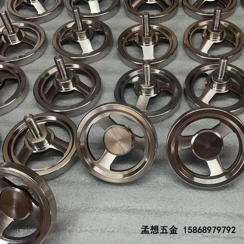手轮产品图片