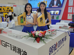 专业推荐:润滑油加盟合作供货厂家,领驰慧等厂家实力解析