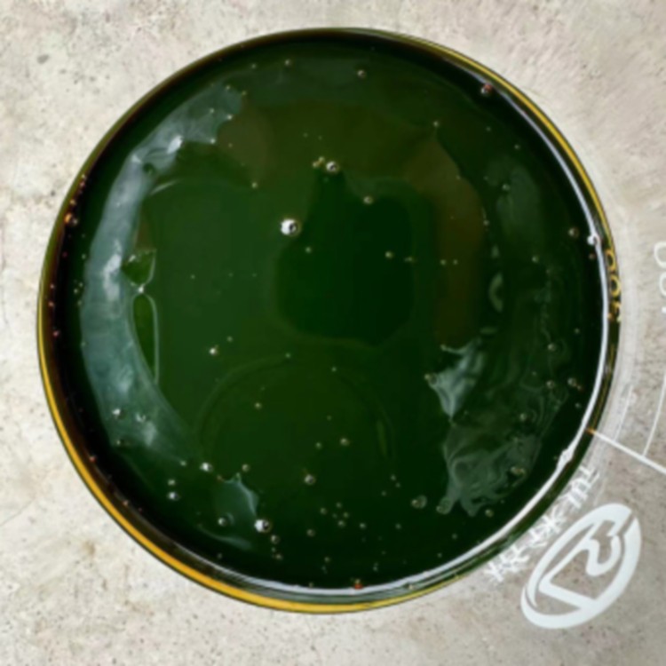 芳烃油