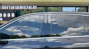 西安、渭南、天水、咸阳优质汽车隐形车衣服务推荐,聚焦西安莫思特贸易有限公司