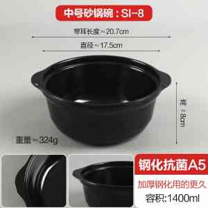 密胺盘子及餐具定制厂家推荐：聚焦焦作孟州优质生产商实力解析
