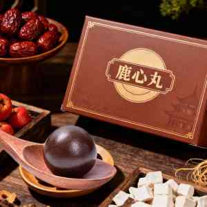 鹿心丸生产加工及贴牌代加工企业推荐:聚焦优质厂家与产品优势
