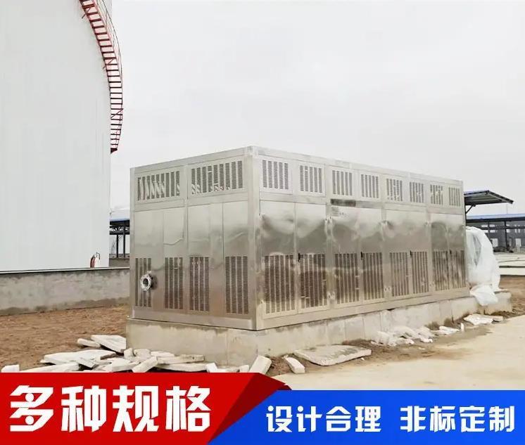 昶拓环保科技有限公司相关图片3