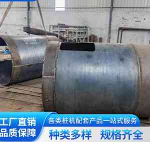 地下水与水库堤坝监测厂商推荐：适配多场景的北京天津监测站定制厂家