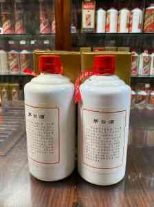 北京、天津、河北等地优质闲置名酒回收服务,平邑县爱收酒值得信赖