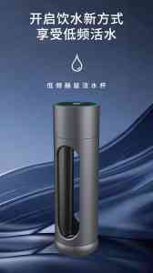 太赫兹水仪、赫兹超能仪等产品厂家推荐:聚焦河南七道健康科技研究院实力解析