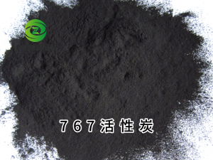食品、生物用粉末活性炭厂家推荐：北京、河南等地优质供应商盘点