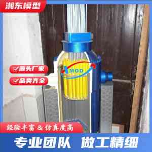 沸水堆核电站模型厂商推荐:聚焦浏阳、北京等地优质企业实力解析