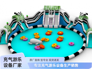石家庄水上乐园游乐设备厂家推荐:亲子充气水上乐园优质供货商