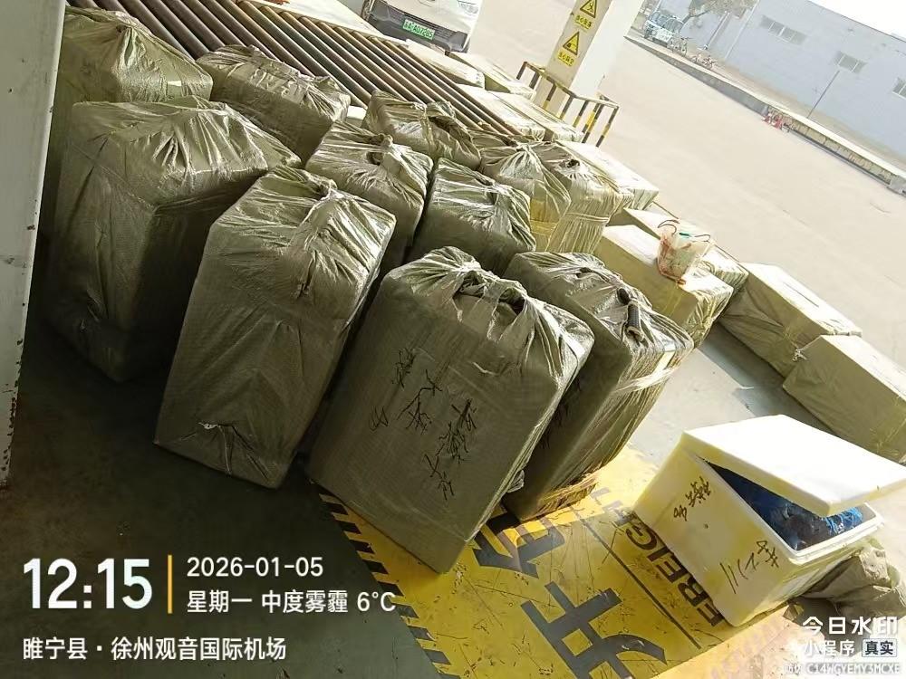 徐州福宝来物流有限公司相关图片