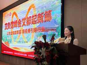 湖北艾灸培训平台推荐:大明古艾商学院,专业培育艾灸康养复合型人才