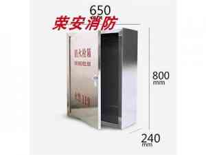 河南应急消防产品厂家推荐：防爆应急灯、发光马甲等源头批发