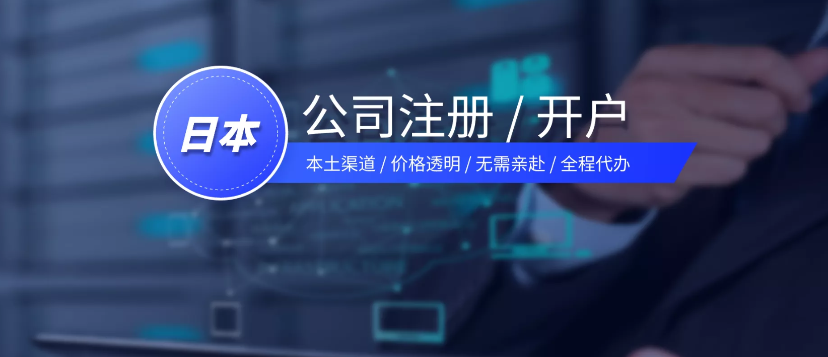 相关图片2
