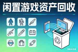北京、天津、石家庄等地哈夫币与三角洲币交易,值得选的商行推荐