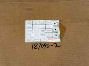专业推荐：3003、1060、1050铝卷及山东防锈防腐铝卷厂家介绍