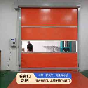 防汛挡水板厂家推荐:河南铝合金、不锈钢防汛防洪挡水板源头直供
