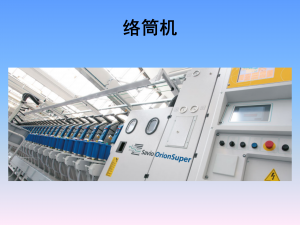 铝型材、印花机等工业机械减速机厂家推荐:上海西帝传动等实力之选
