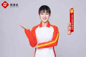武汉档案调动、激活、补办及证书补办优质服务平台推荐
