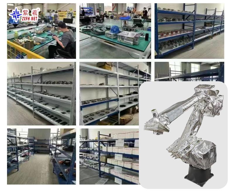 上海紫羲科技有限公司相关图片