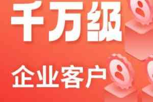 浙江、广州、杭州、江苏、南京跨境支付相关机构及服务公司推荐