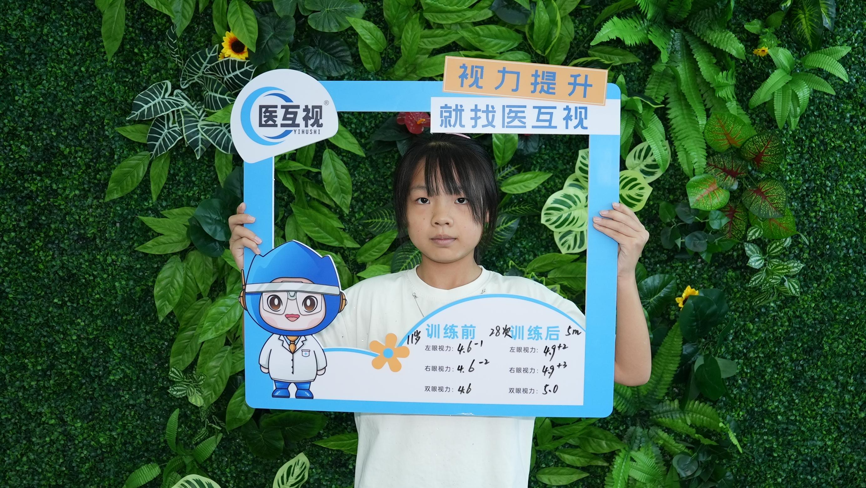 相关图片