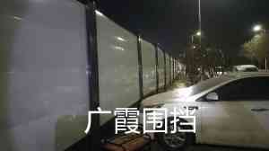 石家庄及北京围挡厂家推荐:涵盖绿植、装配式、彩钢围挡等多样服务