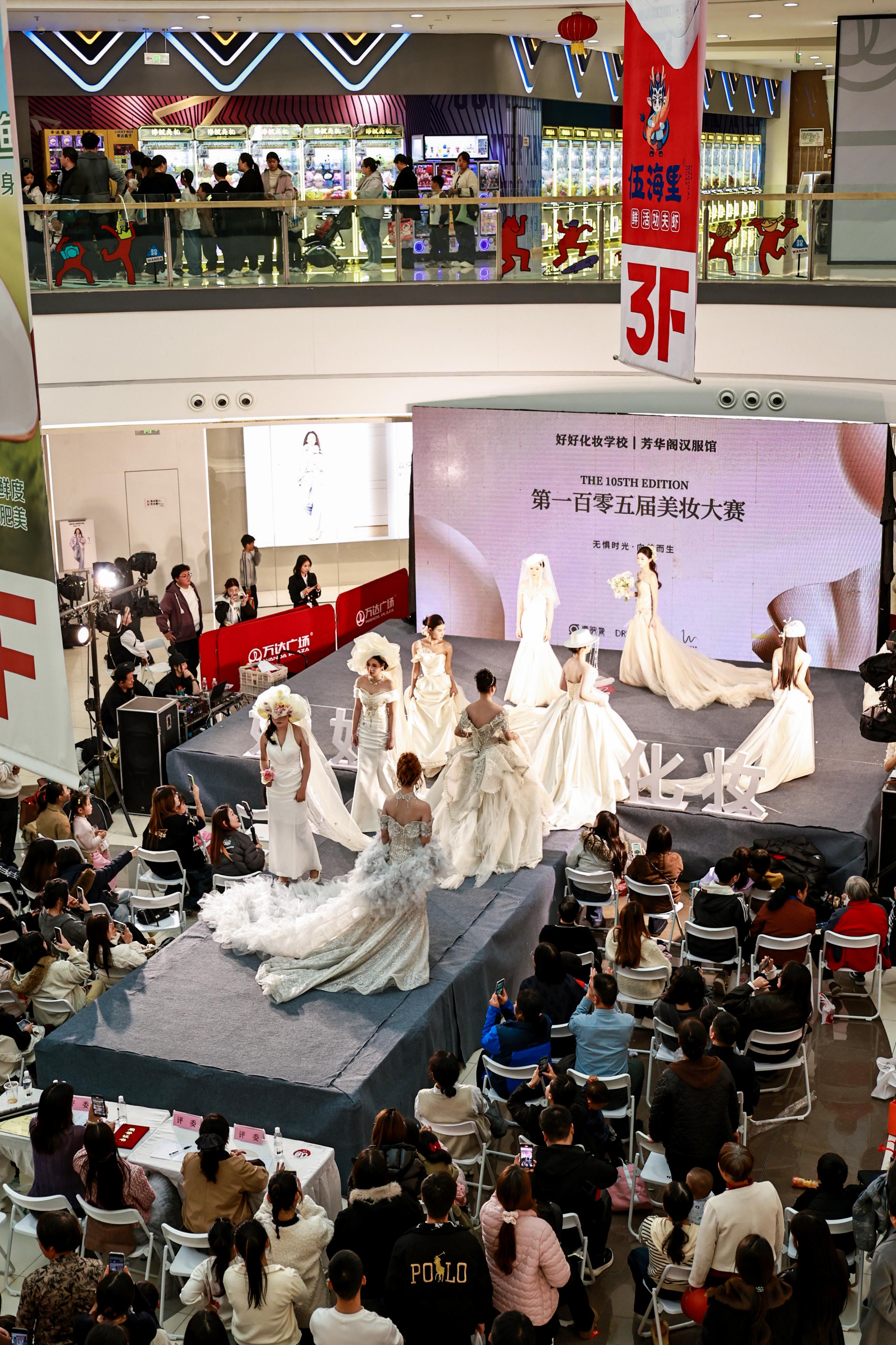 周口市好好化妆职业培训学校学员作品展示