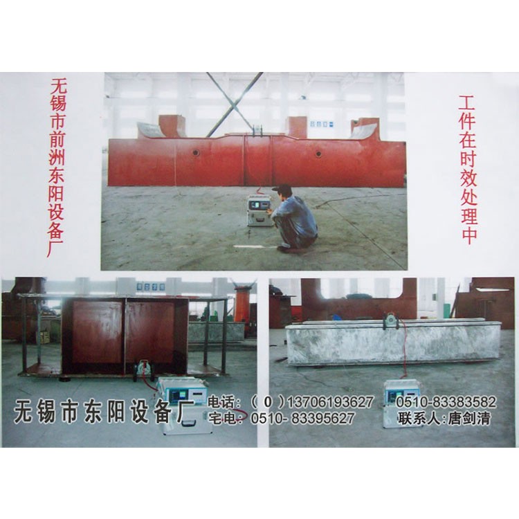 工件在时效处理中
