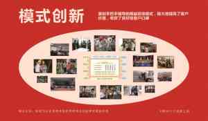 郑州、南昌、济南、福州、武汉精益生产管理咨询服务公司推荐