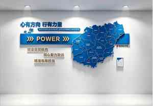 海南地区优质VI设计服务推荐:涵盖餐厅、酒店、企业及旅游等多领域