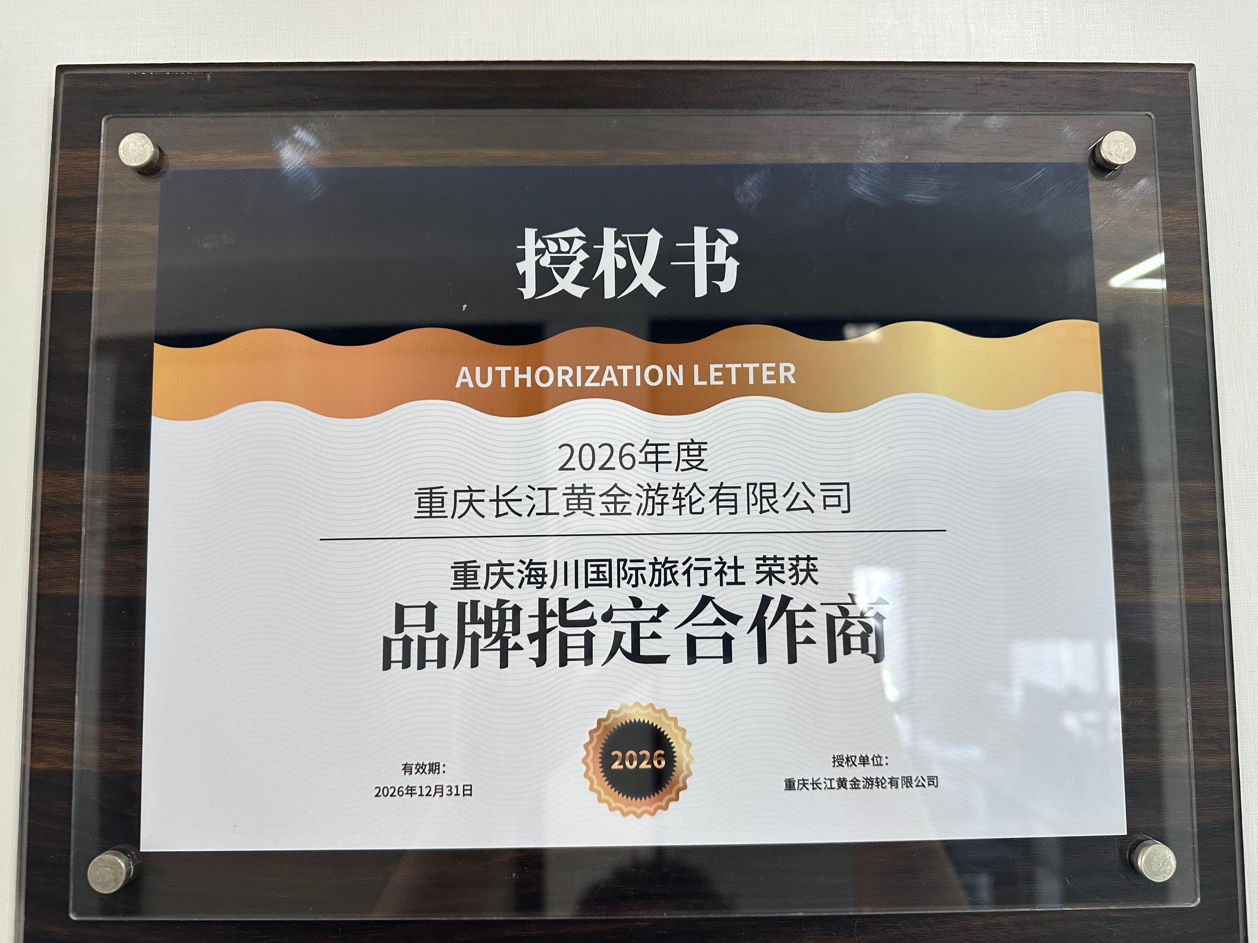 图片2