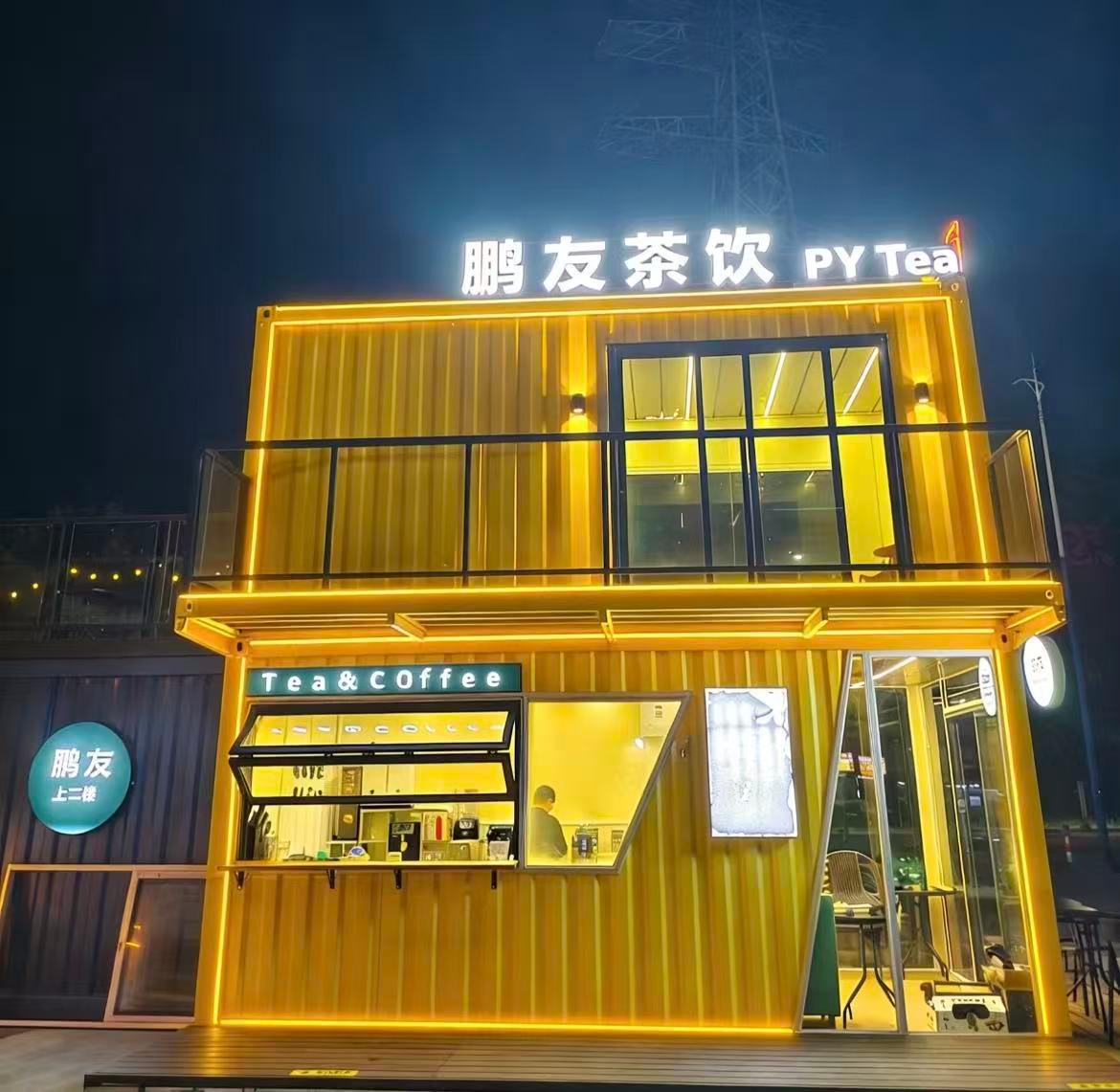 集装箱产品图片