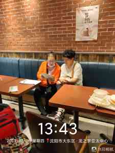 京津冀冀地区商业调研机构推荐:聚焦唐山、石家庄、北京、天津等地