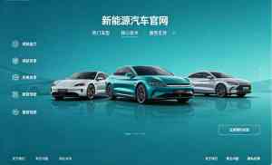 南京、无锡、泰州、扬州、盐城优质网站建设服务商家推荐,聚焦专业与口碑