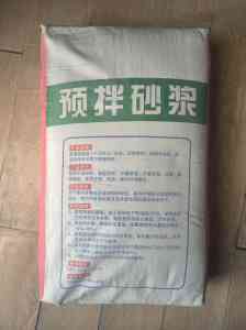 优质砂浆制造商推荐:陕西混合、装饰、石膏等砂浆厂家实力之选
