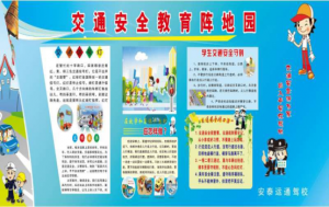 乌鲁木齐交通便利、透明收费、高通过率驾校培训,高考生享绿色通道
