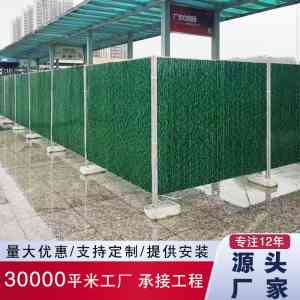 广州金裕交通设施有限公司：围挡工程产能提升30%·成本降25%