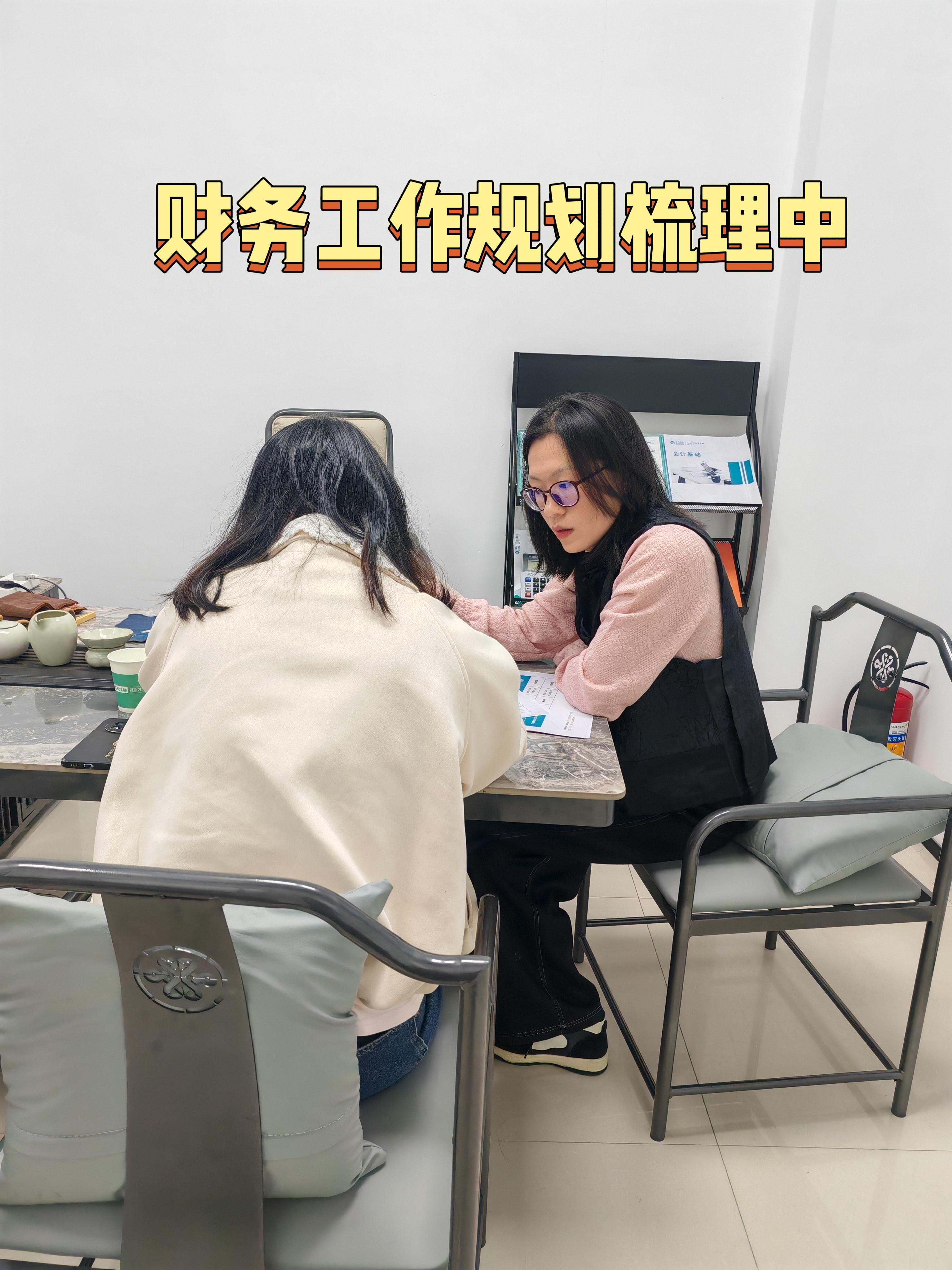 图片3