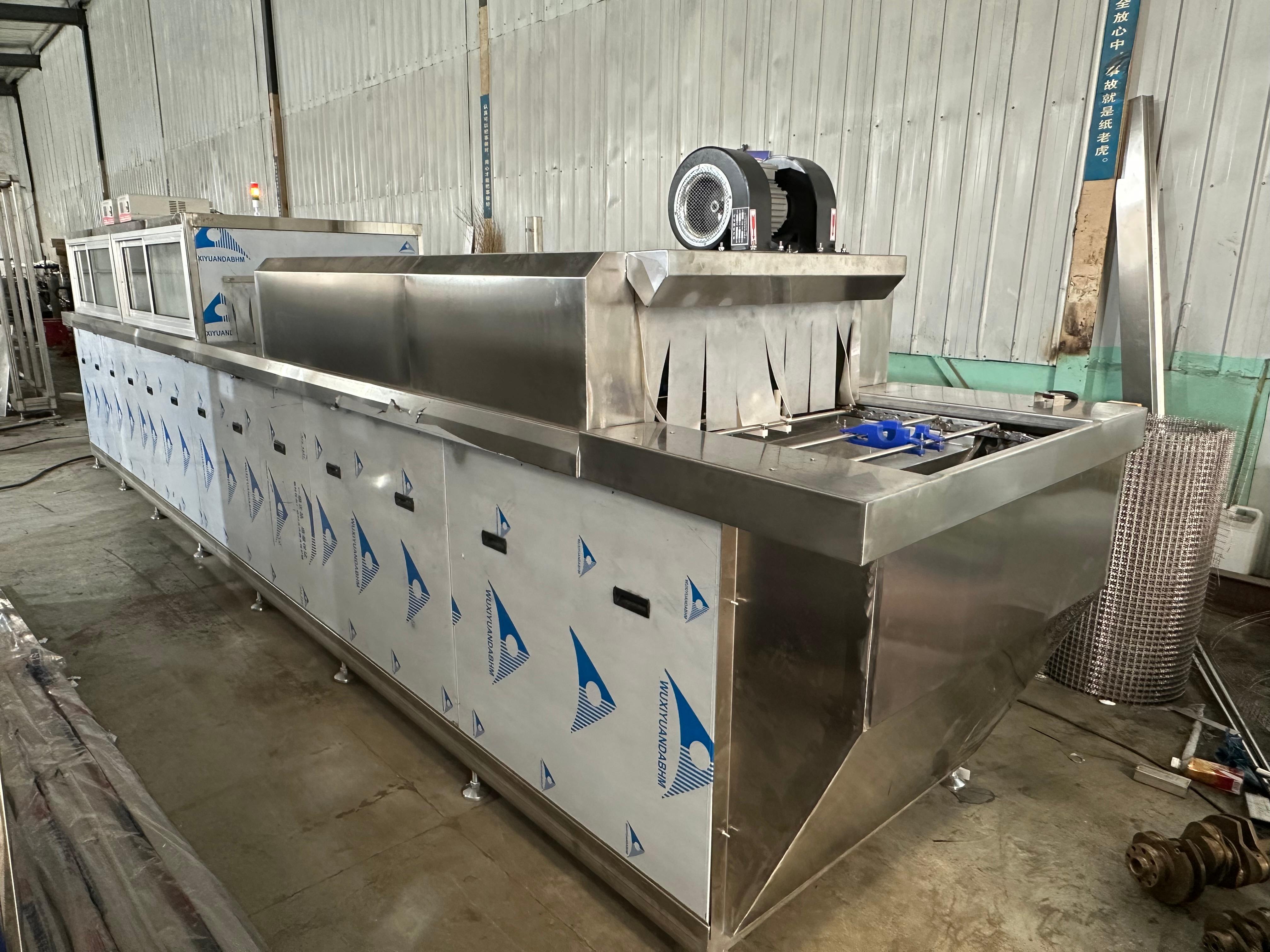 苏州伟翔超声科技有限公司产品