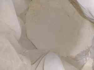郑州羟乙基/羟丙基甲基纤维素定做厂家推荐：涂料真石漆用供应商优选