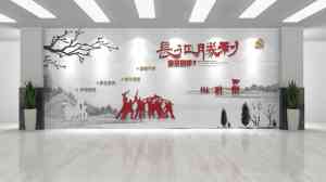 校园、医院、党建等文化墙订制厂家推荐：聚焦兰州金雨来广告设计有限公司