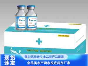 水草壮根剂、调养水质、水产渔药及蟹塘管理供货厂家专业推荐