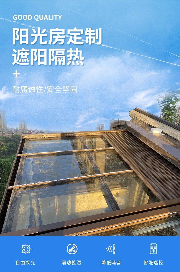 遮阳篷产品图片