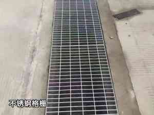 山东不锈钢排水格栅等厂家推荐:适配多场景的优质定制化加工之选