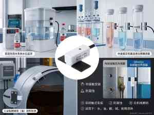 东莞传感器厂家源头直供:气体、振动、液位等多类型定制选择