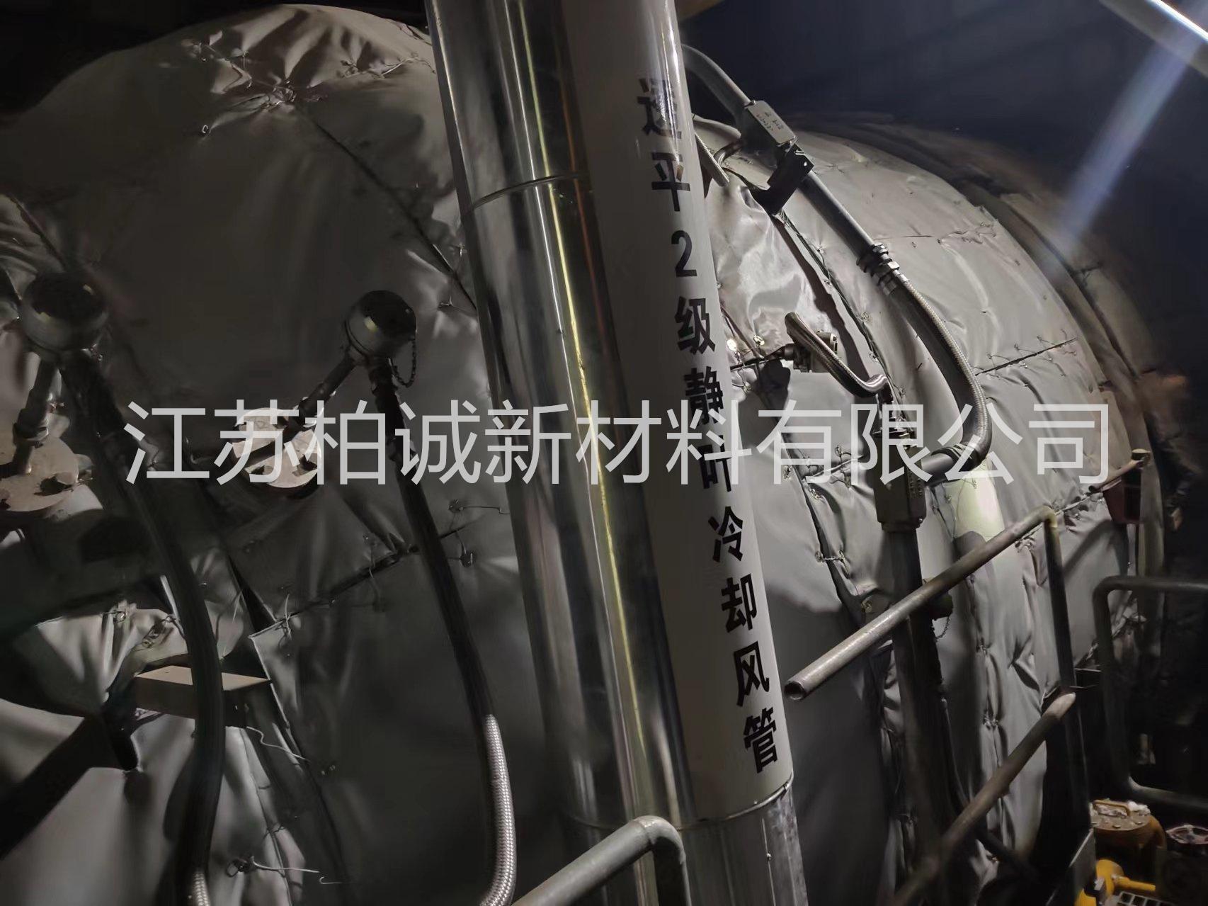 保温套示例图片1