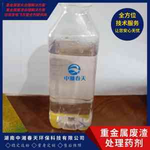 长沙工业园污水处置、废水降解及设备服务优质提供商深度剖析