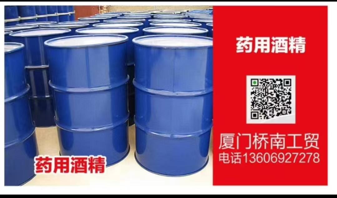 相关产品图片2
