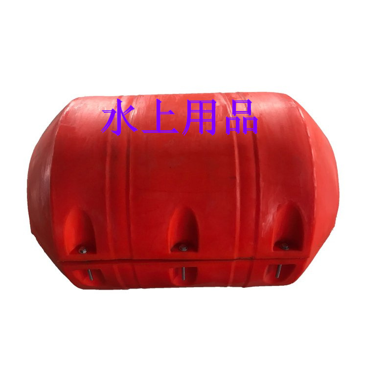 普洱浮筒公司 海洋拦污
